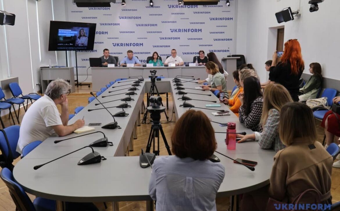 Пресконференція Mental Help 365