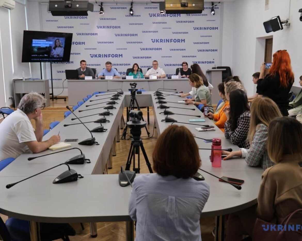 Пресконференція Mental Help 365