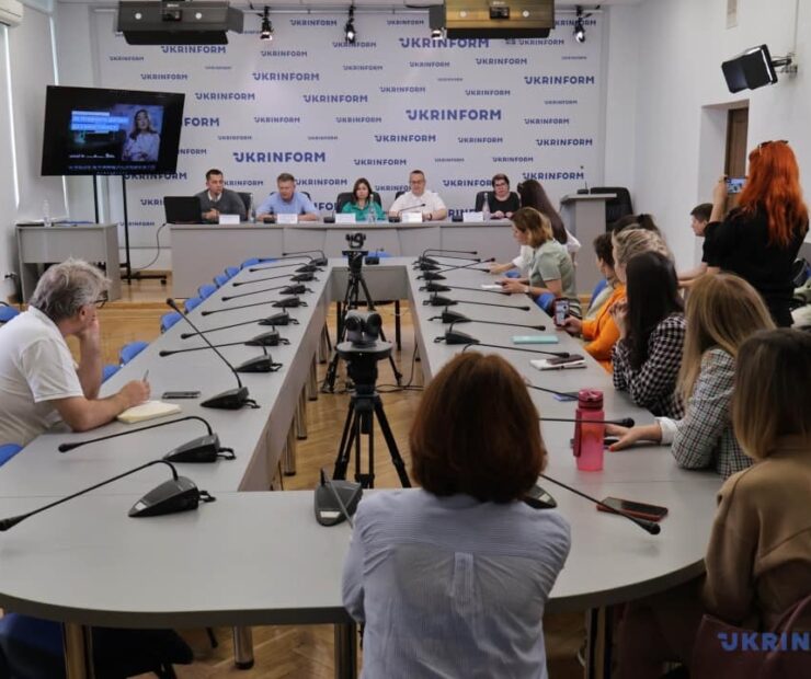 Пресконференція Mental Help 365