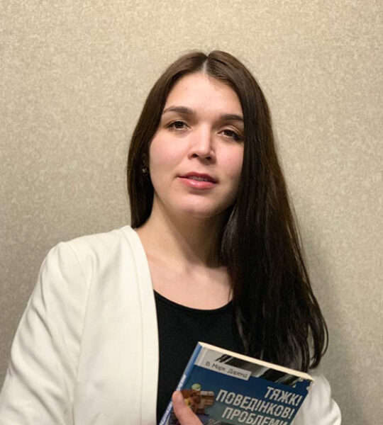 Яців Іванна